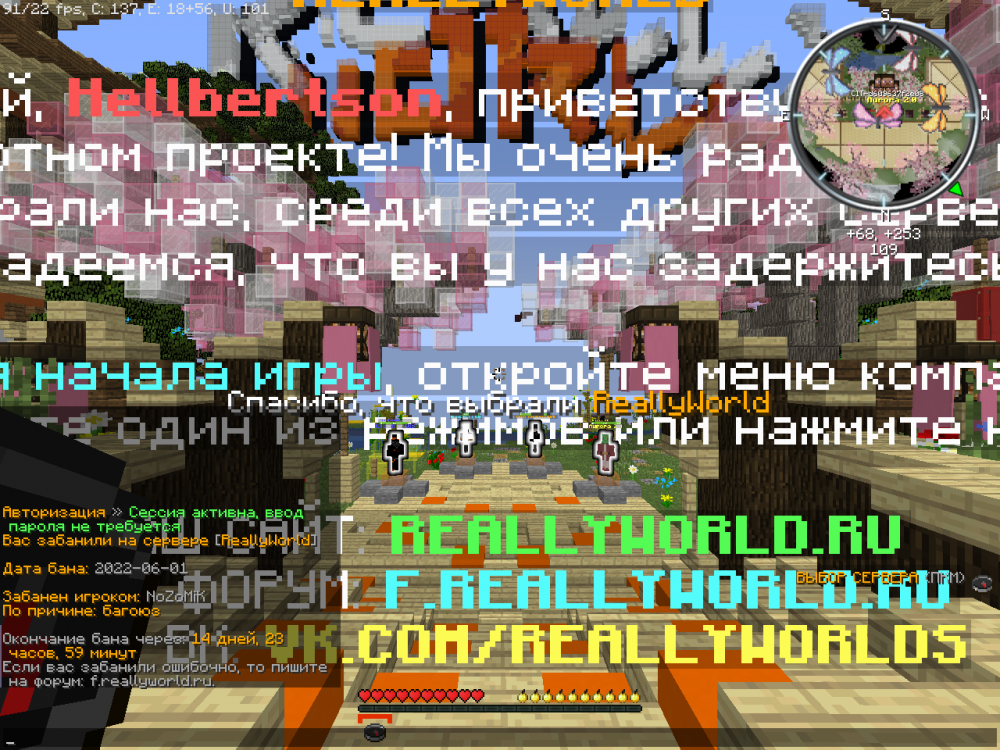 2022-06-01_18.26.20.png