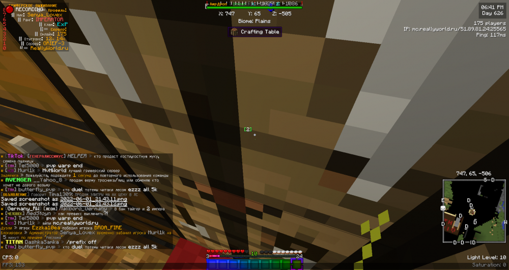 2022-06-01_21_43_33.thumb.png.c1e0e8448227a88db28d6c1d4b41a873.png