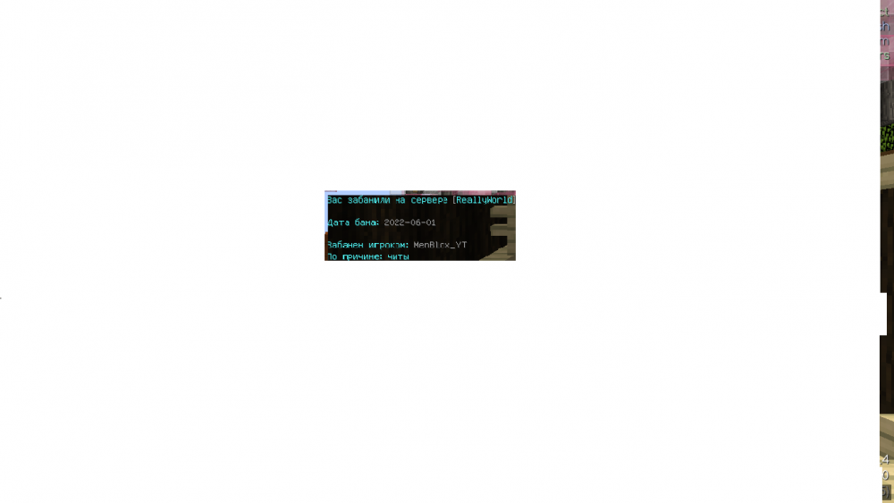 2022-06-01_23_23_13.thumb.png.cf3ceb85906afe5f60f2bb4c47b08de2.png