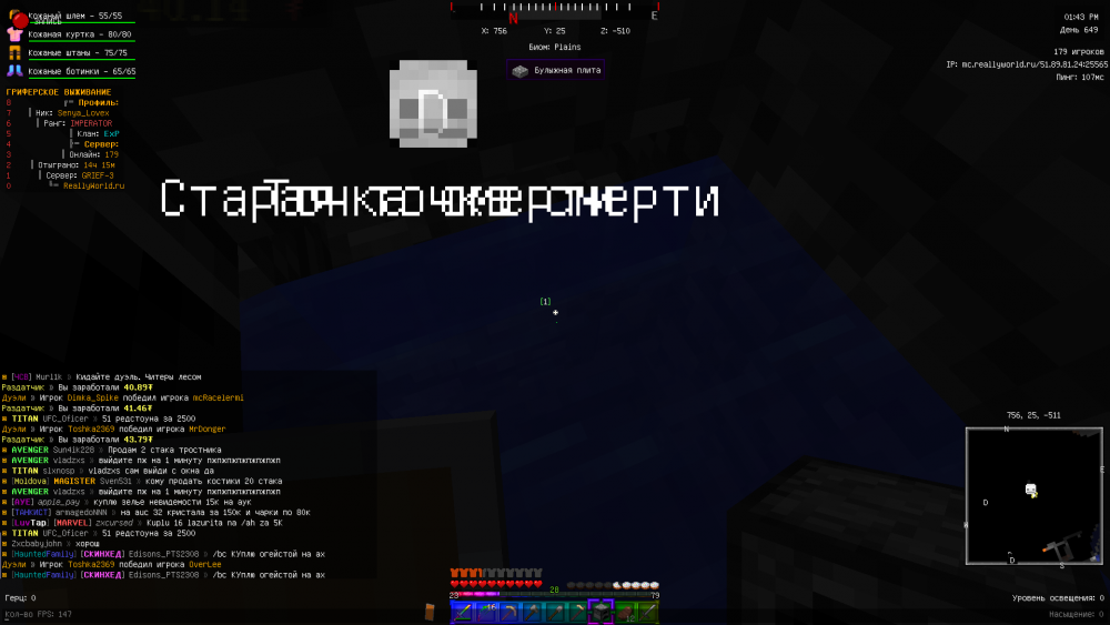 2022-06-01_23_46_40.thumb.png.30131390eeae74567e0860f62420f7de.png