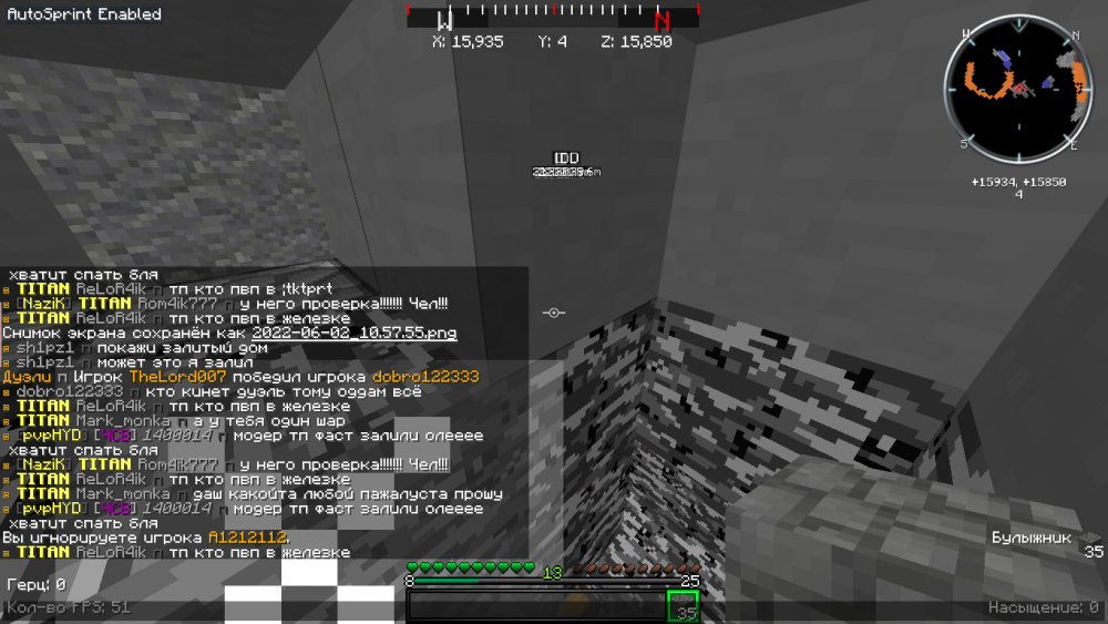 2022-06-02_11_08_47.thumb.png.8271d4af7c193c1819048035532eb8b5.png