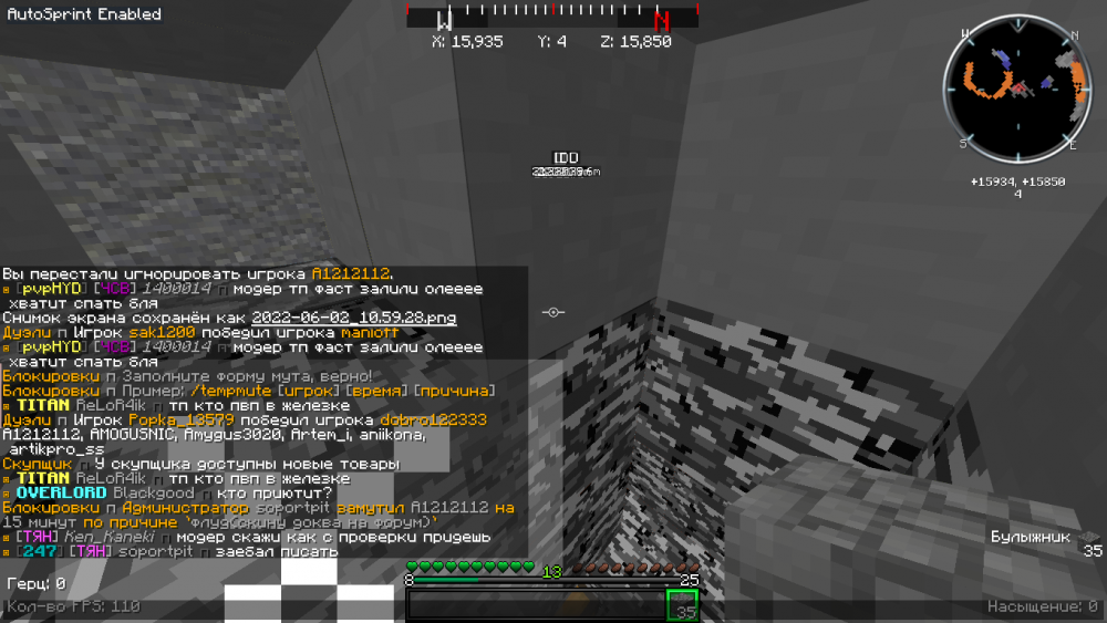 2022-06-02_11_08_53.thumb.png.66f21931e0d5c2c55b487a4fa345b2d1.png