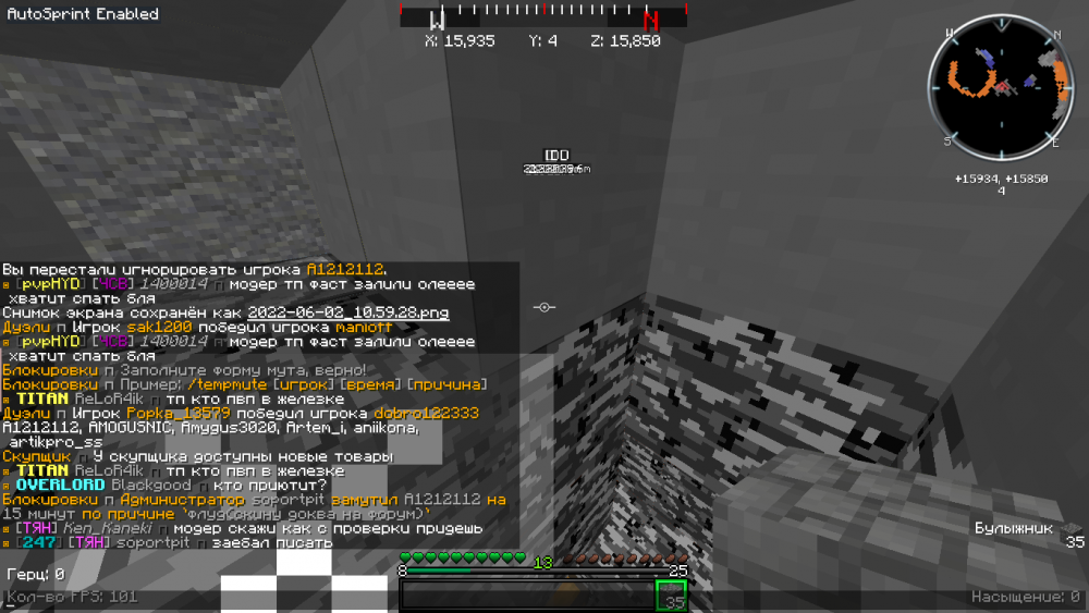 2022-06-02_11_08_57.thumb.png.5c1f482d436b08e6577ede224fbc21d7.png