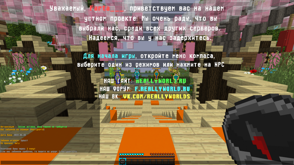 2022-06-02_18.23.42.png