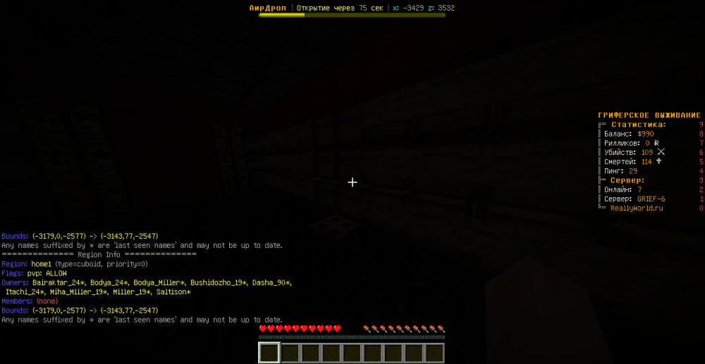 2022-06-03_09.13.11.png