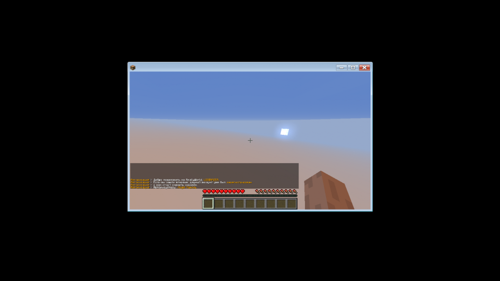 2022-06-03_16-35-00.png