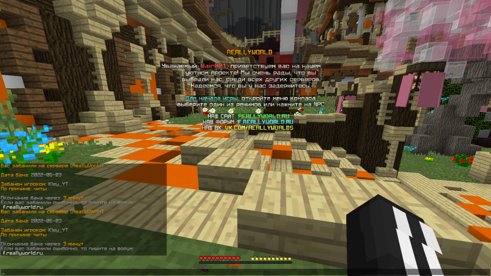2022-06-03_20_40_28.thumb.png.c0b9fc7a1a038c3aaa41dd35c5937e37.png