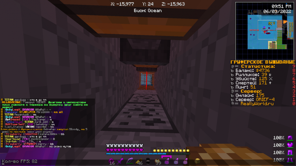 2022-06-03_21.51.32.png