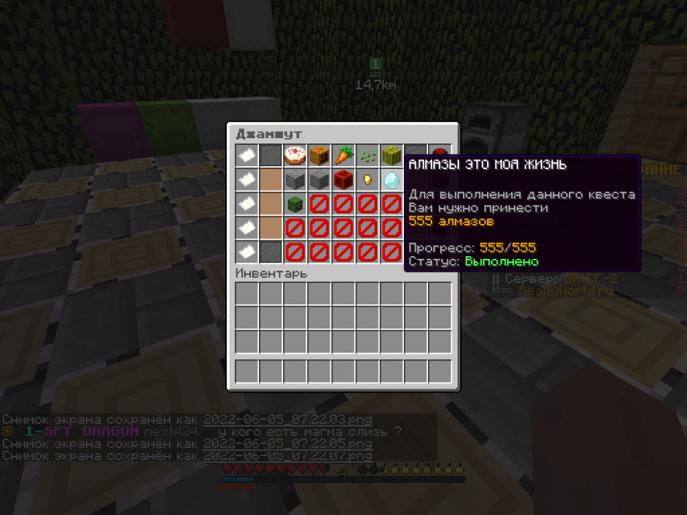 2022-06-05_07.22.12.png