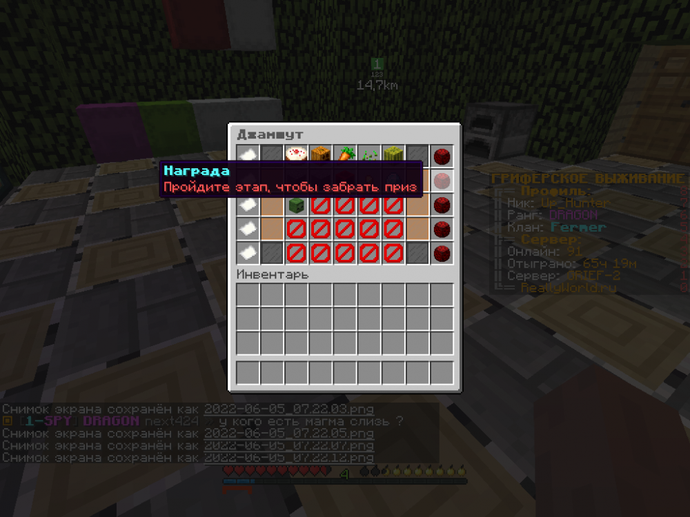 2022-06-05_07.22.13.png