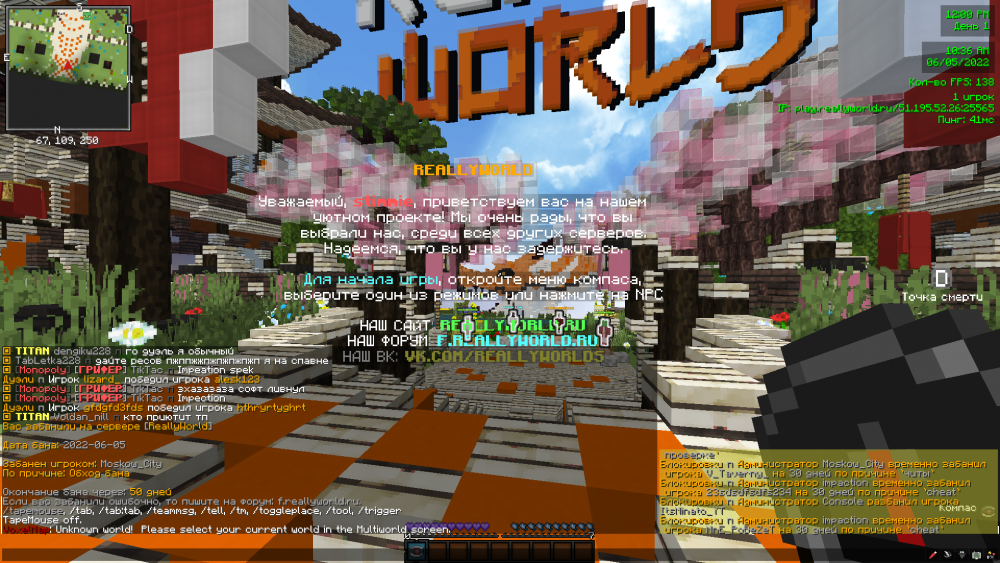 2022-06-05_10.36.48.png