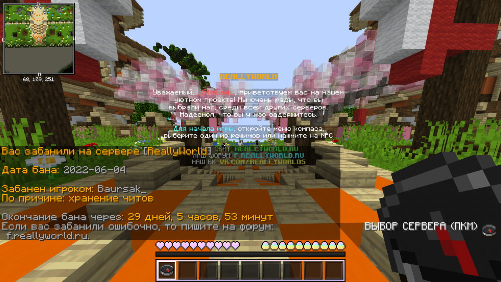 2022-06-05_13_27_42.thumb.png.3118902dddbaa4e6f1bc6b3c4cab6f3d.png