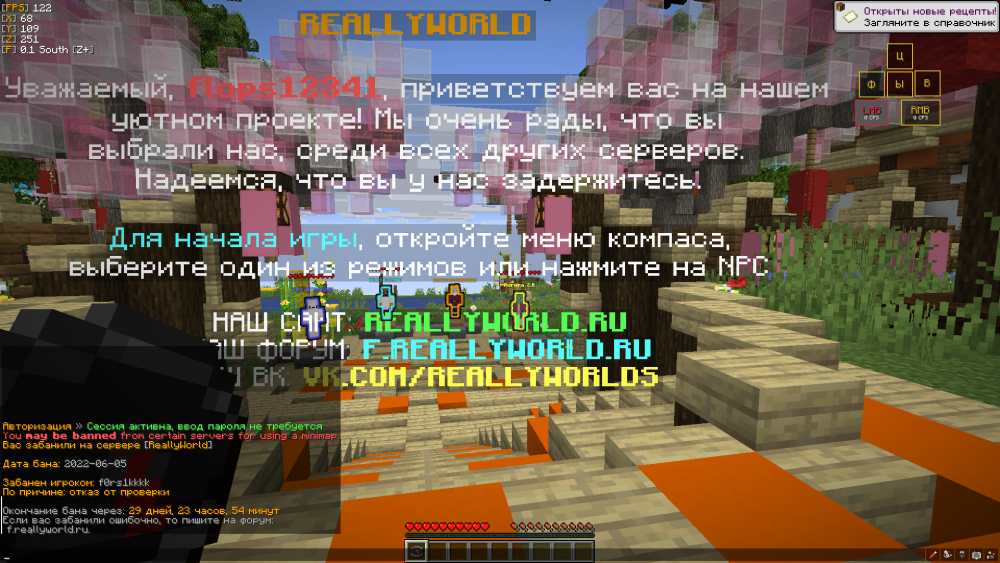 2022-06-05_21_17_41.thumb.png.70a3321473fb7b5b07f4ee1ae9ac849a.png