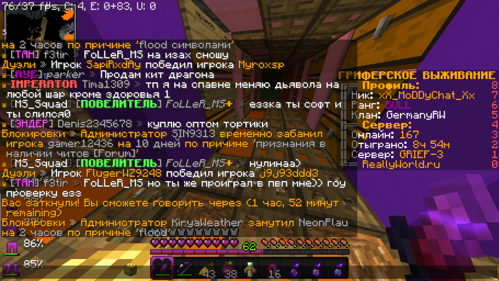 2022-06-05_23.34.09.png