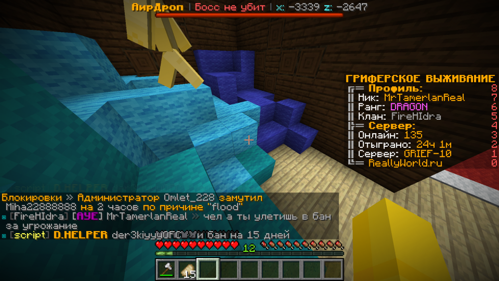 2022-06-06_14_04_59.thumb.png.b4cf5e2032bee090db74c824e55fed1d.png