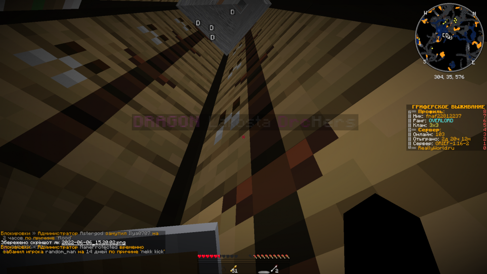 2022-06-06_15.20.04.png