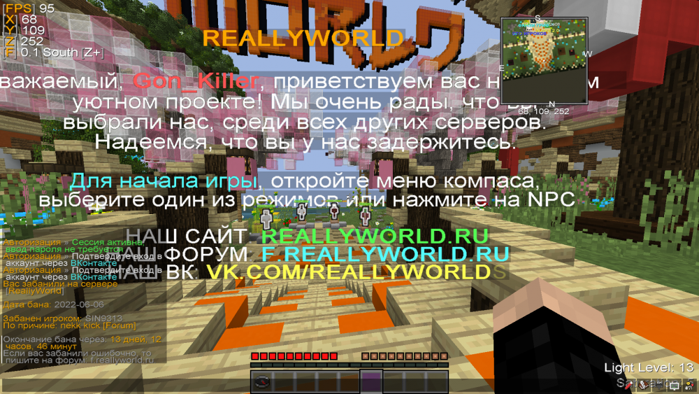 2022-06-07_10.28.45.png