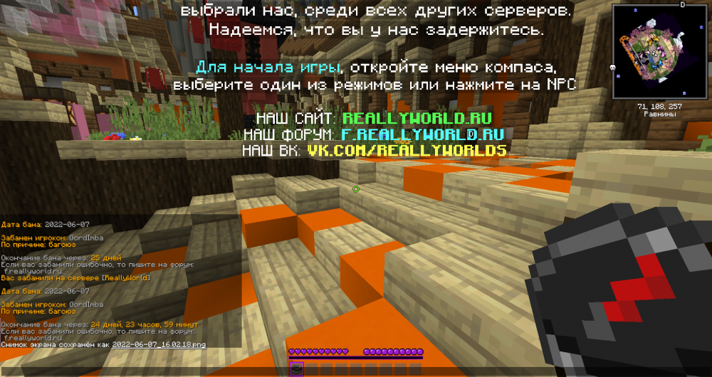 2022-06-07_16.02.30.png