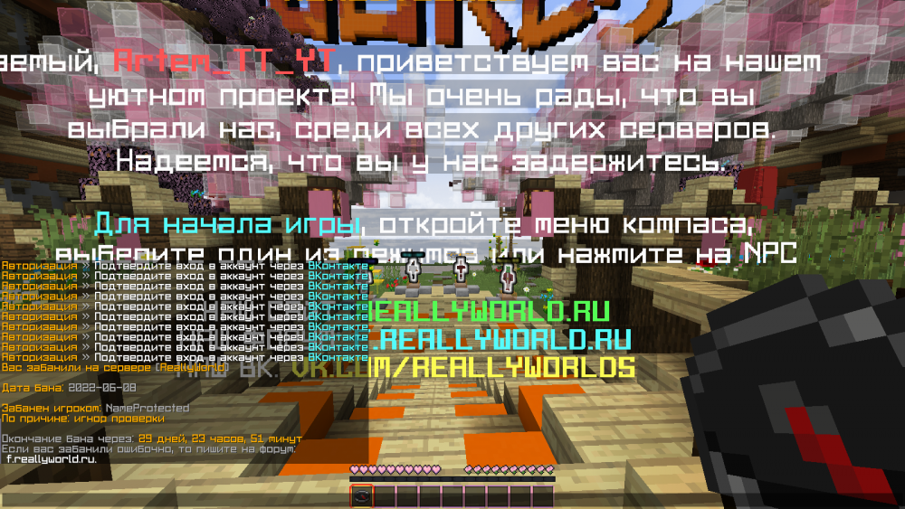 2022-06-08_14.43.12.png