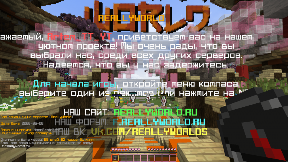 2022-06-08_14.43.20.png