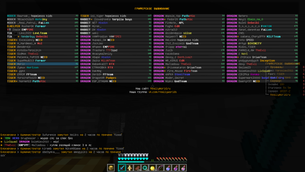 2022-06-08_18_20_27.thumb.png.a0e1659355b4e8d35932f4eec9e03f75.png