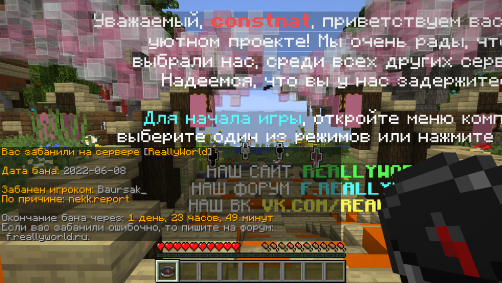 2022-06-08_22.23.45.png
