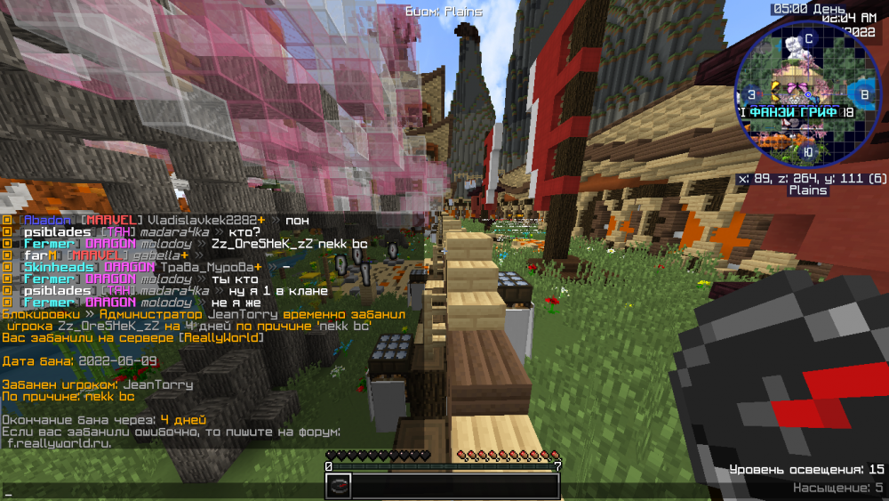 2022-06-09_02_04_01.thumb.png.1d43384225cd9f1151681f6ce5b175d2.png