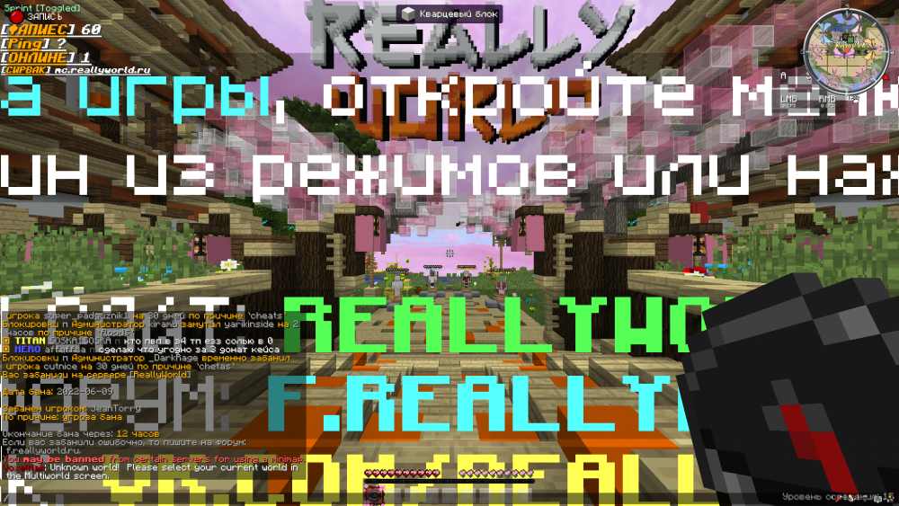 2022-06-09_20.26.06_2.png