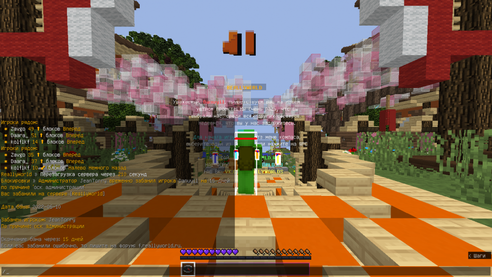 2022-06-10_04.16.36_2.png