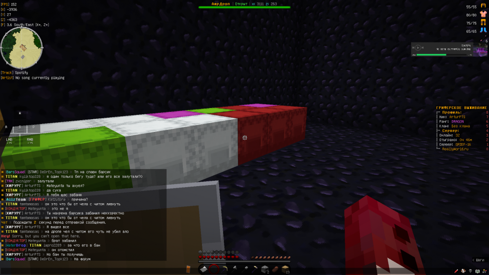 2022-06-10_08.10.53.png