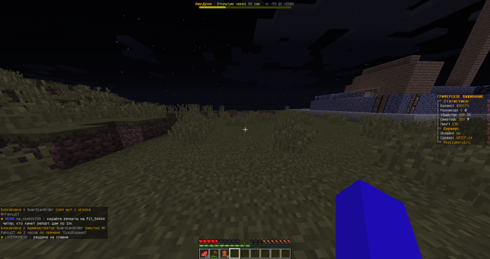 2022-06-10_12_37_50.thumb.png.3a2f081f575a6cbc2229287743ea8398.png