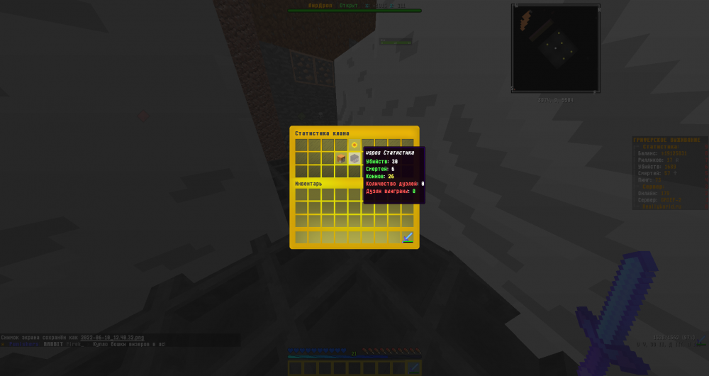 2022-06-10_12.40.35.png