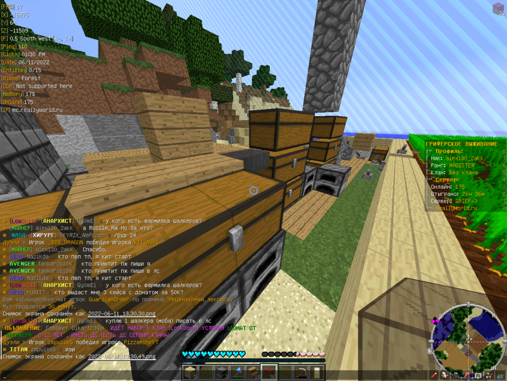 2022-06-11_13_30_52.thumb.png.a6d45d6cbb7f2e3da200bef2cc95ef71.png