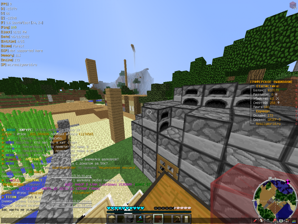 2022-06-11_13_31_36.thumb.png.36de1fe3420107b55d4e07924ff46e6b.png