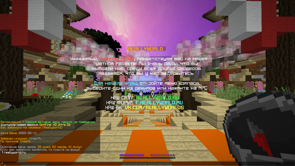 2022-06-11_21.37.39.png