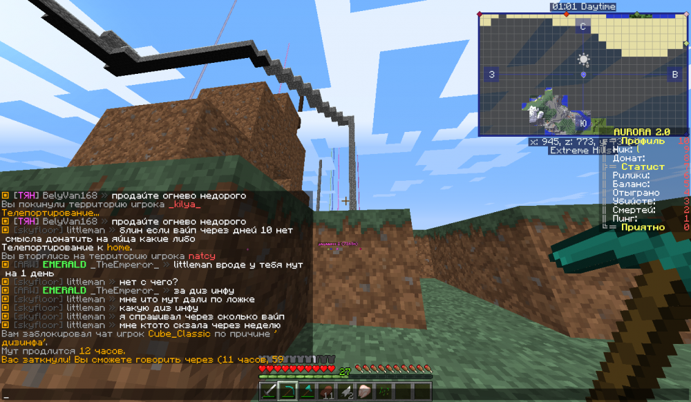 2022-06-12_14_25_02.thumb.png.aff519f1c6936b90f5ed3f8901329165.png