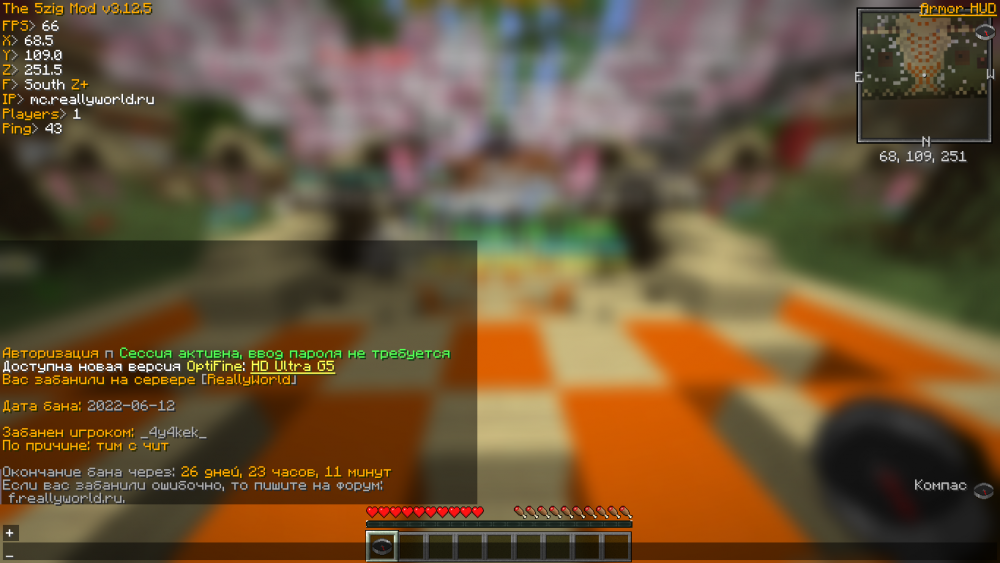 2022-06-12_15-26-39.thumb.png.65335302cff981d19e2098d0b59a1992.png