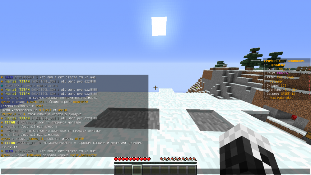 2022-06-12_16_24_01.thumb.png.b9c5b9e52276ab7a1b73945e15b47dac.png