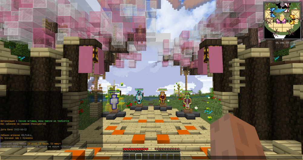 2022-06-12_16.51.49.png