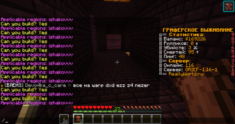 2022-06-12_19_03_00.thumb.png.8270ef3812acd803f2d4cc418a204bec.png
