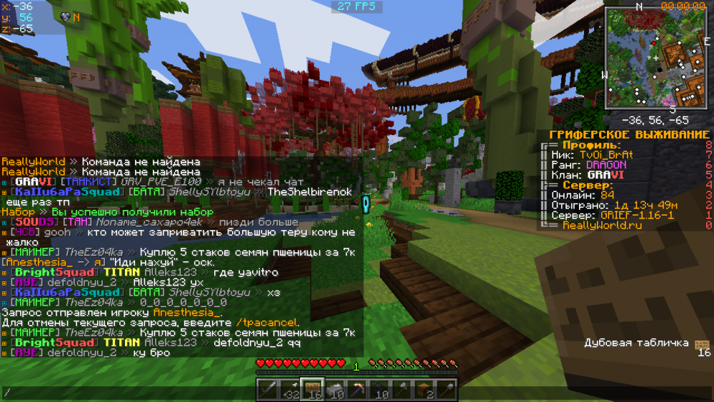 2022-06-13_01_13_46.thumb.png.2d42bc7b8fcb64abe84b71052c9cfa20.png