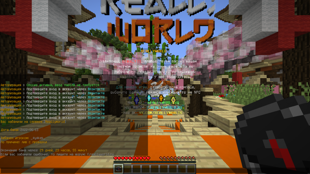 2022-06-13_12_29_27.thumb.png.493b289c7a7c31e332f840ae4061b6b9.png