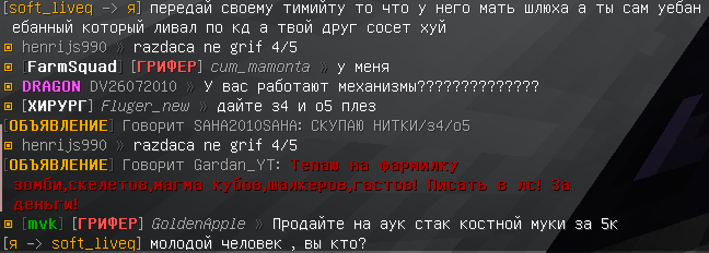 2022-06-13_17-06-38.png.e02163c84386eb32b5ed8f48834591bc.png