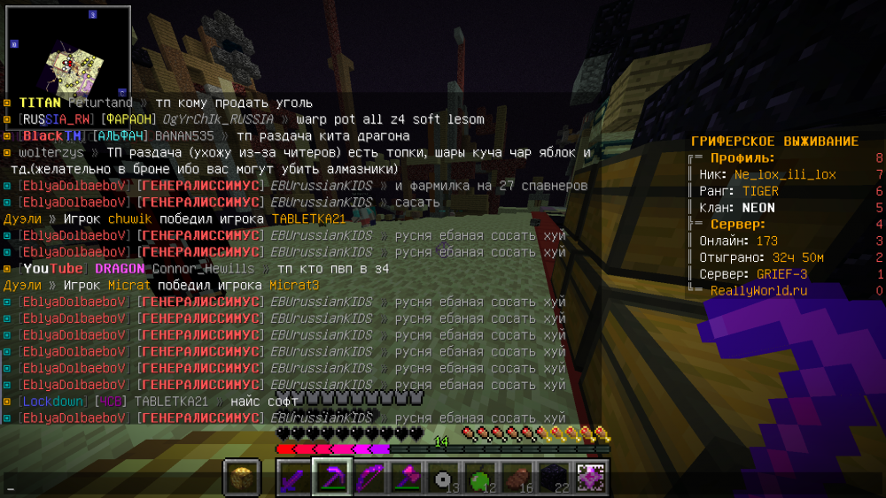 2022-06-13_18_43_48.thumb.png.90ef07fea7ebb8dee5cd0019c7e89d59.png