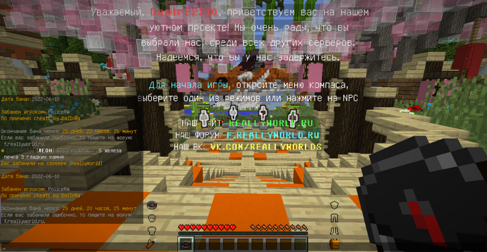 2022-06-14_10.24.13.png