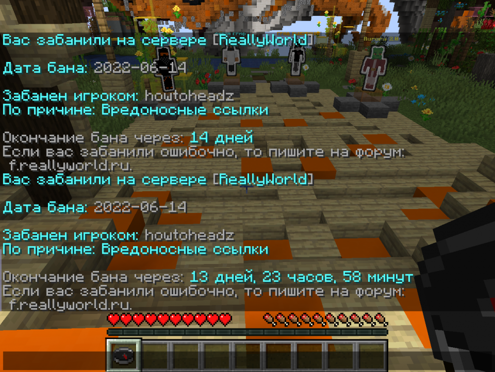 2022-06-14_10.37.19.png