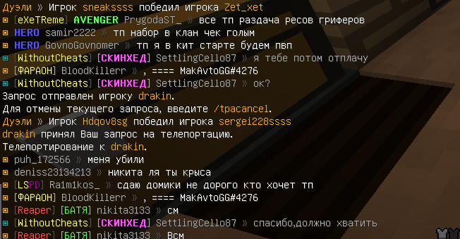 2022-06-14_18_44_04.png.2898520ca5773dec3a79765eebe95c34.png