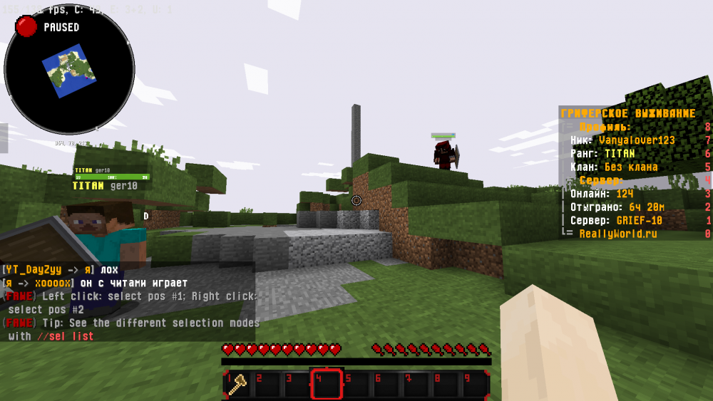 2022-06-14_20_57_20.thumb.png.97cee02bc76d8da749db121038bb90d3.png