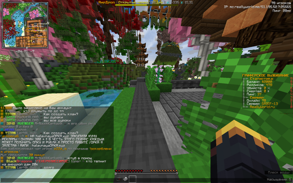 2022-06-15_20_07.33_2.thumb.png.d70dd70cec914dfe0565a16d2f6b6b68.png