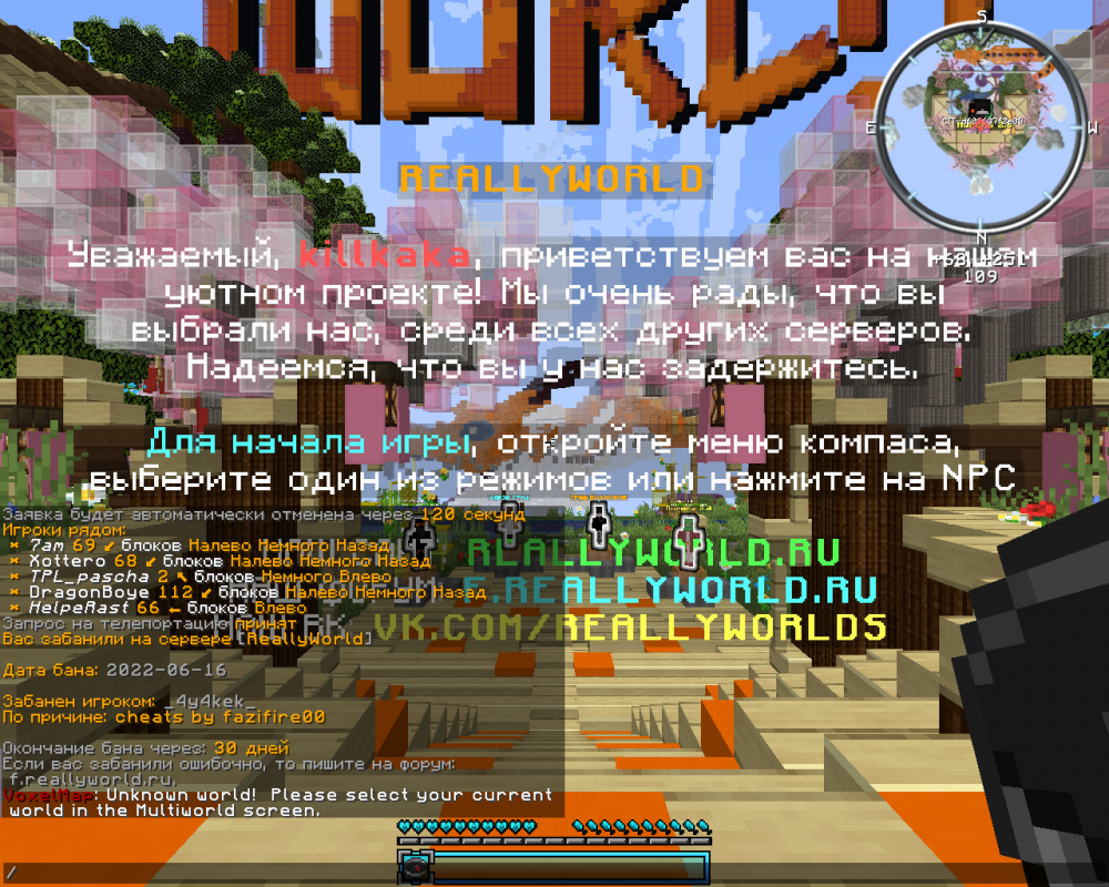 2022-06-16_11.55.30.png